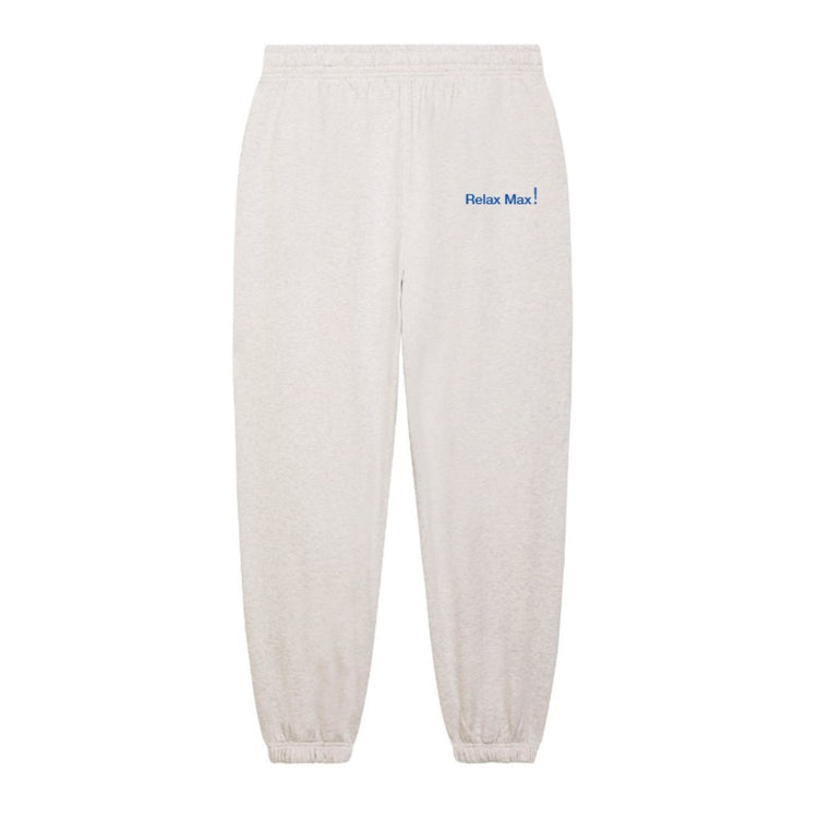 Relax Max. unisex terry jogger - Les Petits Basics